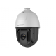 Hikvision в Перми hikvision