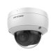 Hikvision в Перми hikvision