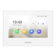 Hikvision в Перми hikvision