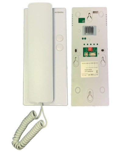 AT-VDA100C WH. Трубка переговорная. AccordTec в Перми