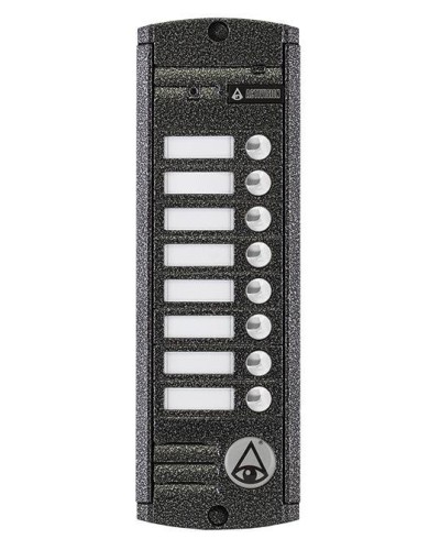 AVP-458 (PAL). Вызывная видеопанель цветная. Activision в Перми