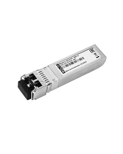 BOLID SFP-XMM-1D. SFP-модуль. BOLID в Перми