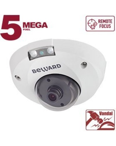 B5320DMR (12мм). Видеокамера IP купольная. Beward в Перми
