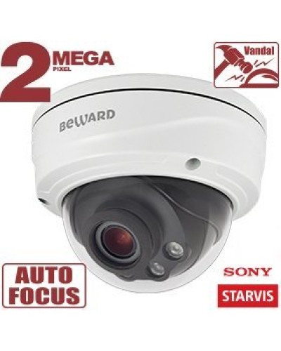 SV2016DVZ (2.7-13.5мм). Видеокамера IP купольная. Beward в Перми