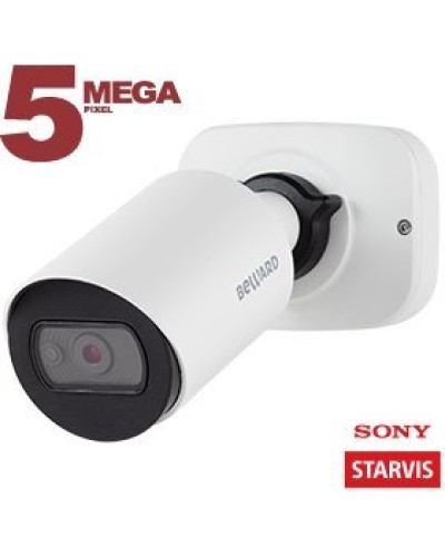 SV3212RCB (2.8мм). Видеокамера IP цилиндрическая. Beward в Перми