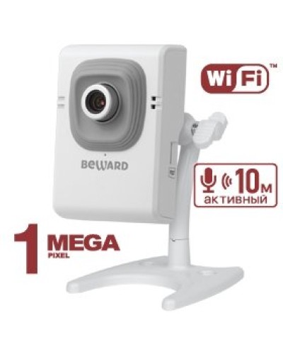 B12CW (12 мм). IP-камера корпусная миниатюрная. Beward в Перми