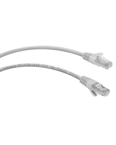 PC-FTP-RJ45-Cat.5e-1m (7262c), серый. Патч-корд медный. CABEUS в Перми