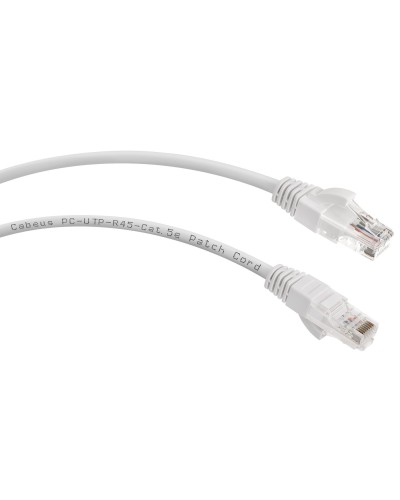 PC-UTP-RJ45-Cat.5e-0.5m-WH-LSZH (9488c), белый. Патч-корд медный. CABEUS в Перми