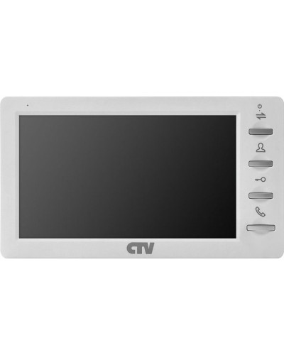 CTV-M1701 Plus W (белый). Монитор домофона цветной. CTV в Перми