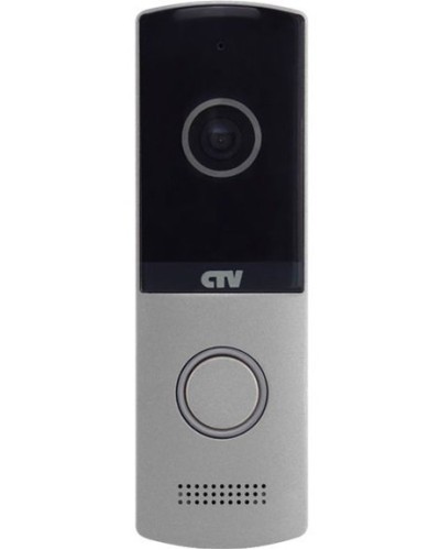 CTV-D4003NG S (серебро). Вызывная панель цветная. CTV в Перми