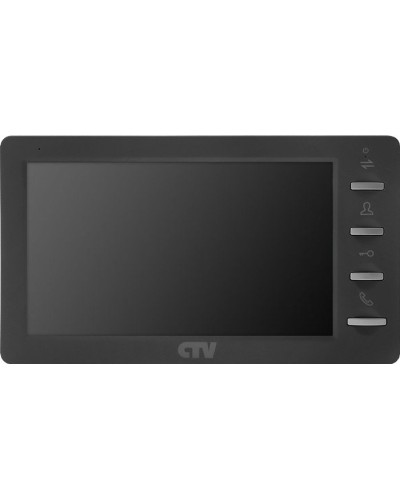CTV-M1701 Plus G (графит). Монитор домофона цветной. CTV в Перми