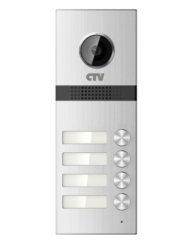 CTV-D4MULTI. Вызывная панель цветная. CTV в Перми