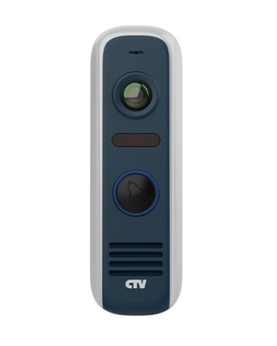 CTV-D4000S GS (графит). Вызывная панель цветная. CTV в Перми