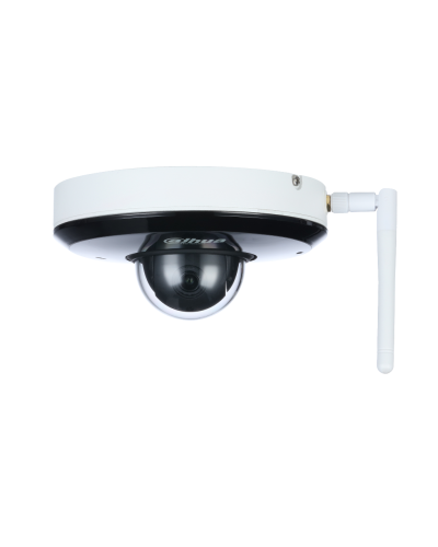 DH-SD1A404XB-GNR-W. Профессиональная видеокамера IP поворотная. Dahua в Перми