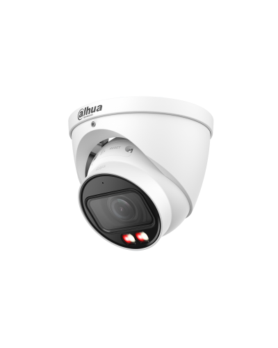 DH-IPC-HDW2449TP-ZS-IL. Профессиональная видеокамера IP купольная. Dahua в Перми