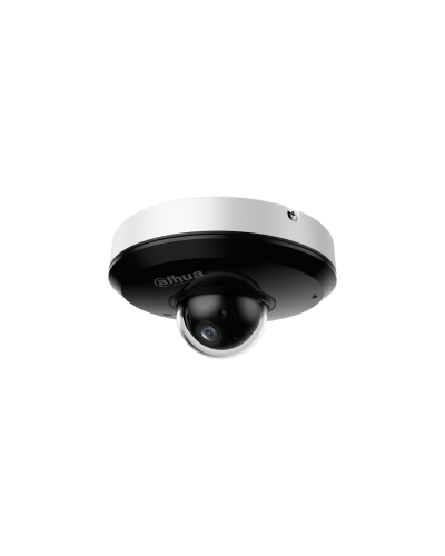 DH-SD1A404DB-GNY. Профессиональная видеокамера IP поворотная. Dahua в Перми