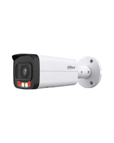 DH-IPC-HFW2449TP-AS-IL-0360B. Профессиональная видеокамера IP цилиндрическая. Dahua в Перми