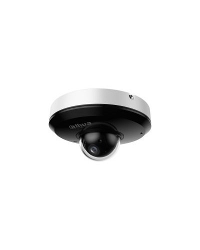 DH-SD1A204DB-GNY. Профессиональная видеокамера IP поворотная. Dahua в Перми