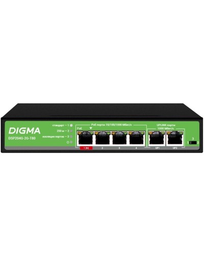 DSP204G-2G-T80 (L2) 6х1Гбит/с 4PoE 4PoE+ 1PoE++ 80W. Коммутатор с питанием по PoE. Digma в Перми