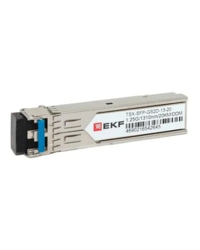 TSX-SFP-GS2D-13-20. SFP модуль. EKF в Перми