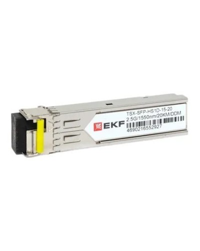 TSX-SFP-HS1D-15-20. SFP модуль. EKF в Перми