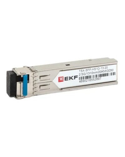 TSX-SFP-HS1D-13-20. SFP модуль. EKF в Перми