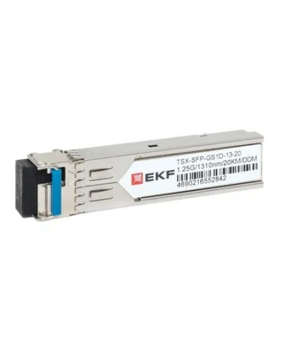TSX-SFP-GS1D-13-20. SFP модуль. EKF в Перми