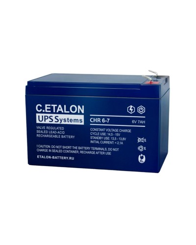 C.ETALON CHR 6-7. Аккумулятор герметичный свинцово-кислотный. ETALON в Перми