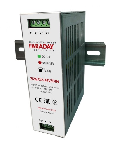 75W/12-24V/DIN. Блок питания. FARADAY в Перми