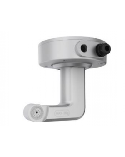 DS-2664ZJ-P. Кронштейн потолочный. Hikvision в Перми