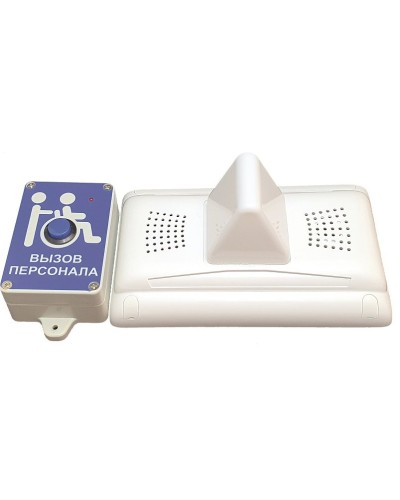 MP-920W13. Комплект радиовызова персонала. Hostcall в Перми