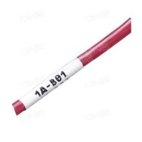 WMBL-25x33-A4L-WH. Самоламинирующиеся наклейки. Hyperline