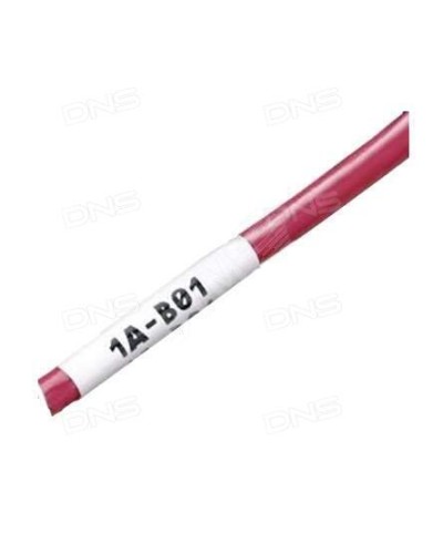 WMBL-25x33-A4L-WH. Самоламинирующиеся наклейки. Hyperline в Перми