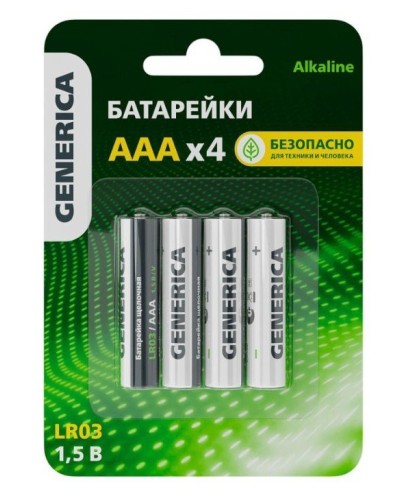 Батарейка Alkaline LR03/AAA GENERICA (4 шт) (ABT-LR03-ST-L04-G). Батарейка щелочная. IEK в Перми