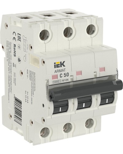 M10N 3P C 50А 10кА ARMAT (AR-M10N-3-C050). Автоматический выключатель. IEK в Перми