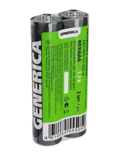 Батарейка солевая R03/AAA GENERICA (2 шт) (ABT-R03-ST-S02-G). Батарейка солевая. IEK в Перми
