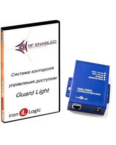 Комплект Guard Light - 10/250 IP (WEB). Программное обеспечение. IronLogic в Перми