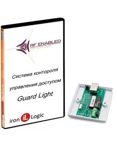 Комплект Guard Light - 5/100. Программное обеспечение. IronLogic в Перми
