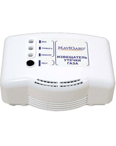 GD2R-24EC. Извещатель утечки газа. MaviGard в Перми