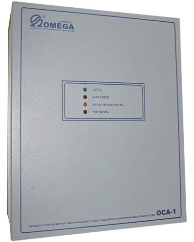 ОСА-1. Прибор управления. OMEGA в Перми