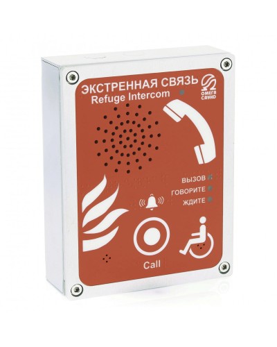AL-SR4 (цвет красный). Абонентское переговорное устройство. OMEGA в Перми