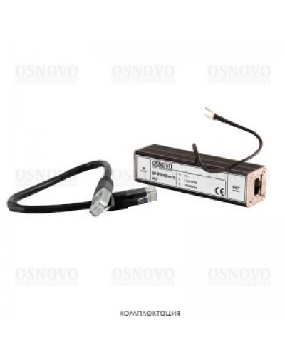 SP-IP/1000(ver2). Устройство грозозащиты цепей Ethernet. OSNOVO в Перми