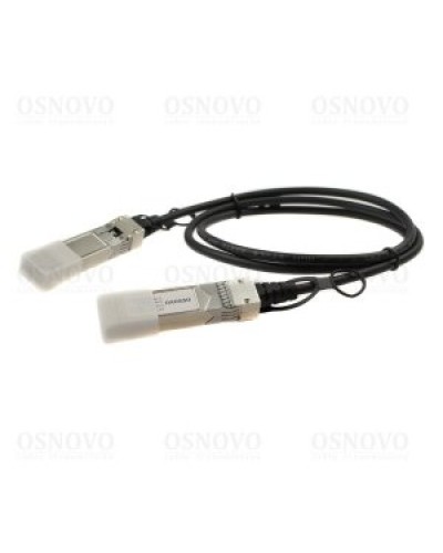 OC-SFP-10G-2M. DAC-кабель. OSNOVO в Перми