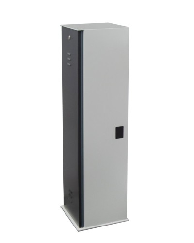 PERCo-GS14N. Тумба автоматического шлагбаума. PERCo в Перми