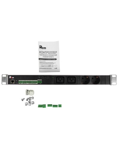 R-MC1-32-2S-2C19-440-K. Блок силовых розеток с контроллером. REM в Перми