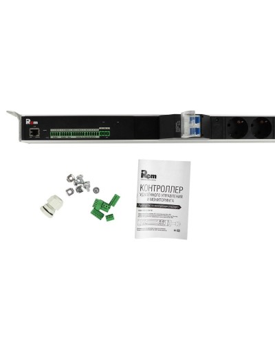 R-MC1-32-2x2S-2x3C13-2x2C19-A-1420-K. Блок силовых розеток с контроллером. REM в Перми