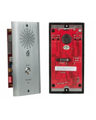 IP-A6716. IP-вызывная панель. ROXTON в Перми