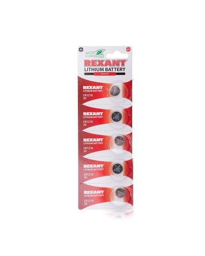 Литиевые батарейки CR1216 3 V 25 mAh REXANT (30-1101). Элемент питания. Rexant в Перми