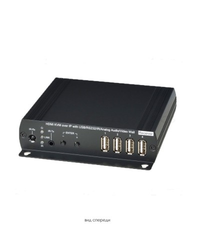 HKM02BR. Удлинитель HDMI, USB, аудио, RS232, ИК-сигналов. SC&T в Перми
