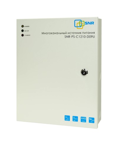 SNR-PS-C1210-D09U: Многоканальный источник питания 8x1.11А +1x5А, 12В DC, 10A в Перми